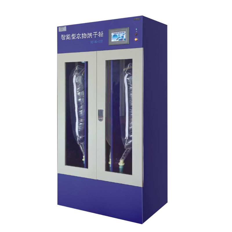 智能(néng)衣物(wù)烘幹櫃